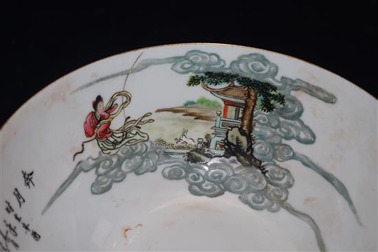A Chinese egg shell porcelain bowl Diameter 14cm